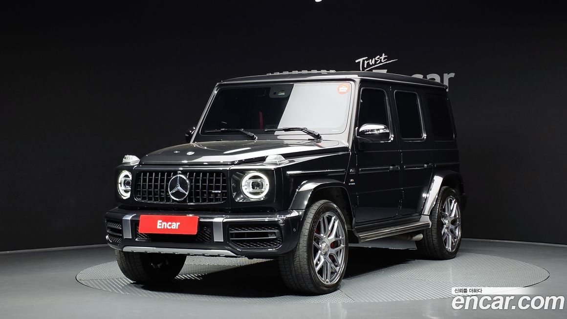 Mercedes-Benz G-Class 2023