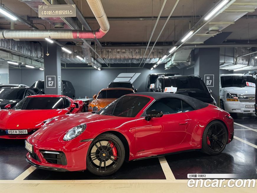 Porsche 911 2023