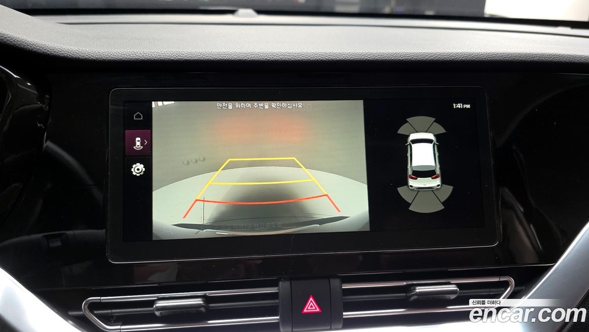 Kia Niro 2020