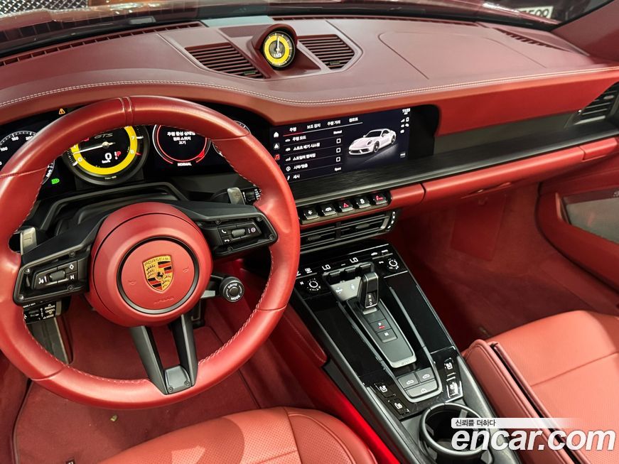 Porsche 911 2023