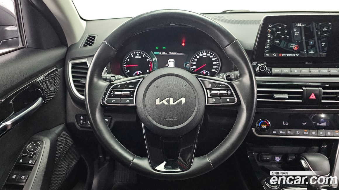 Kia Seltos 2023