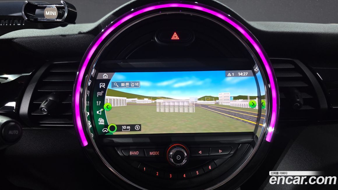 Mini Cooper 2020