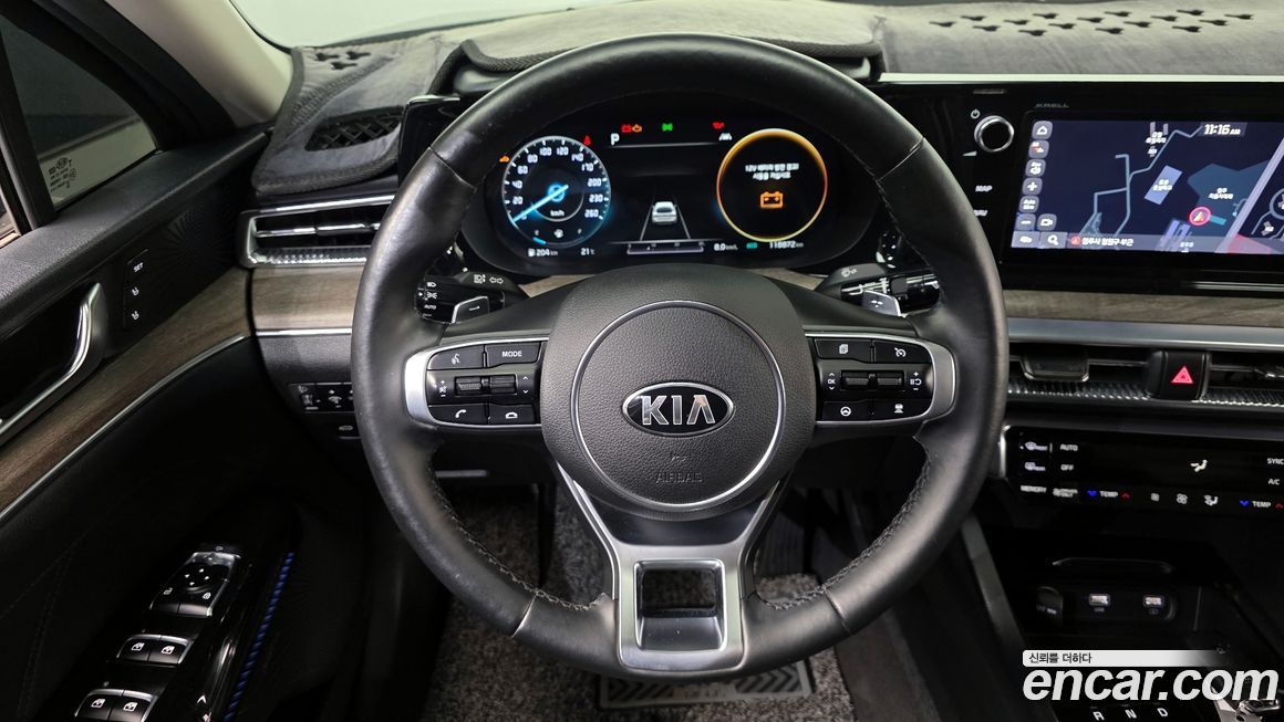Kia K5 2020