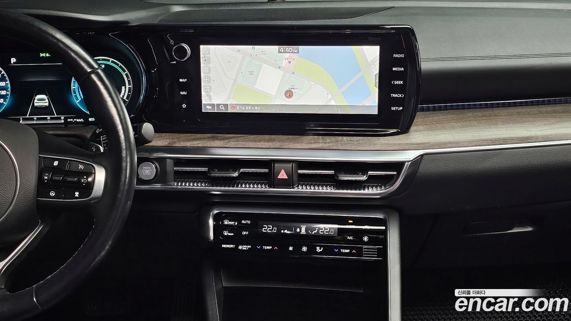 Kia K5 2020