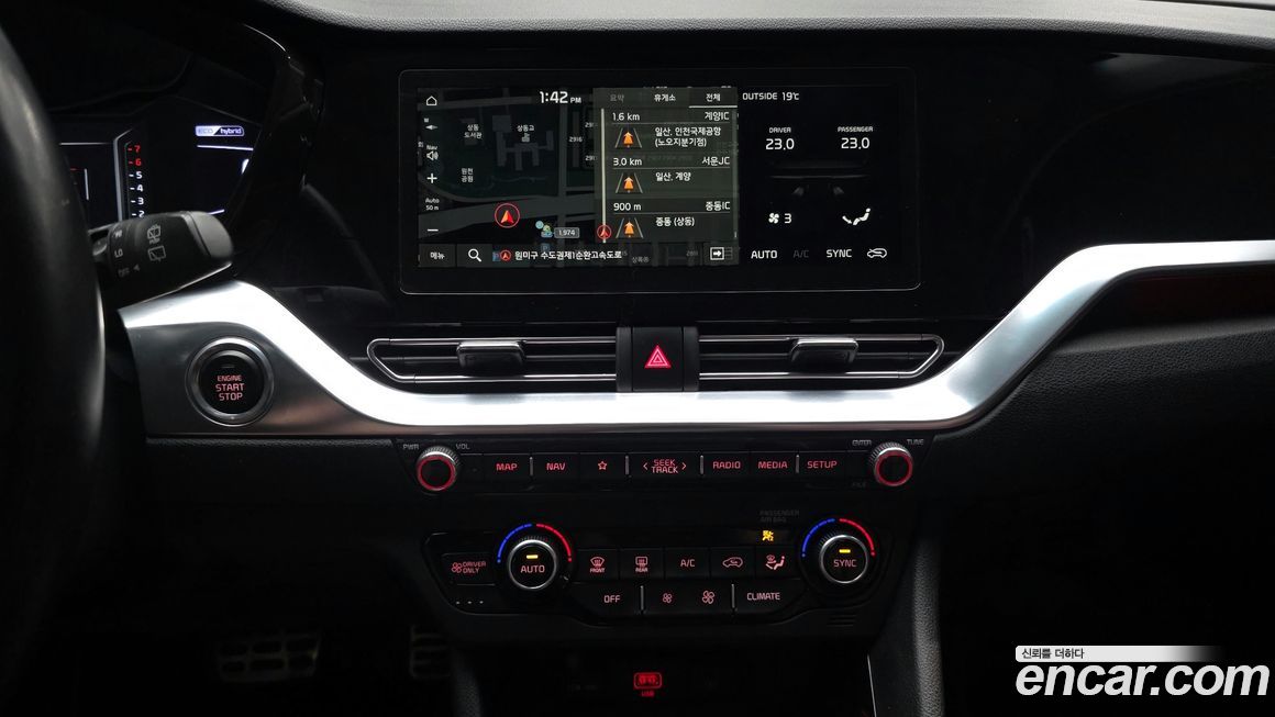 Kia Niro 2020