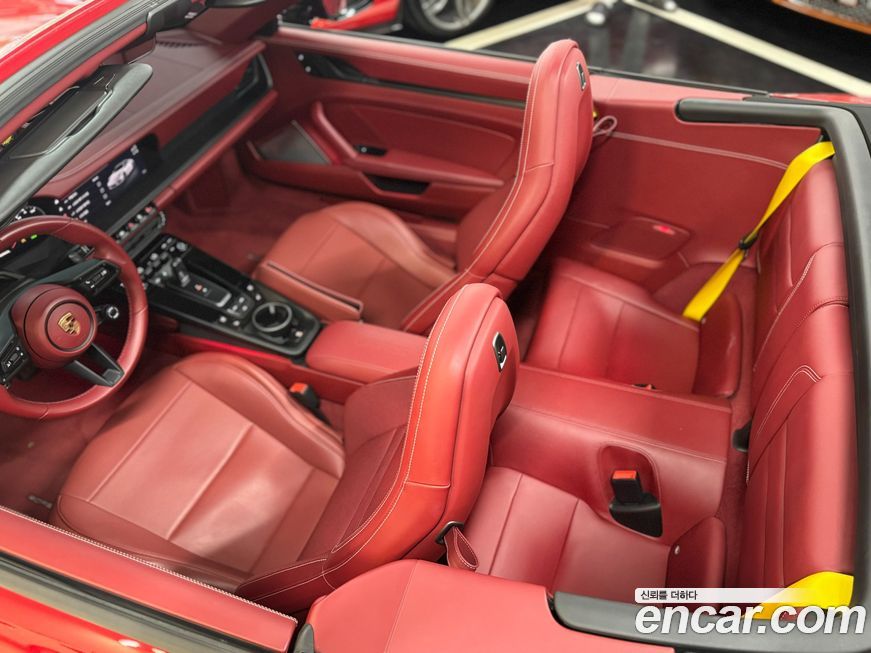Porsche 911 2023