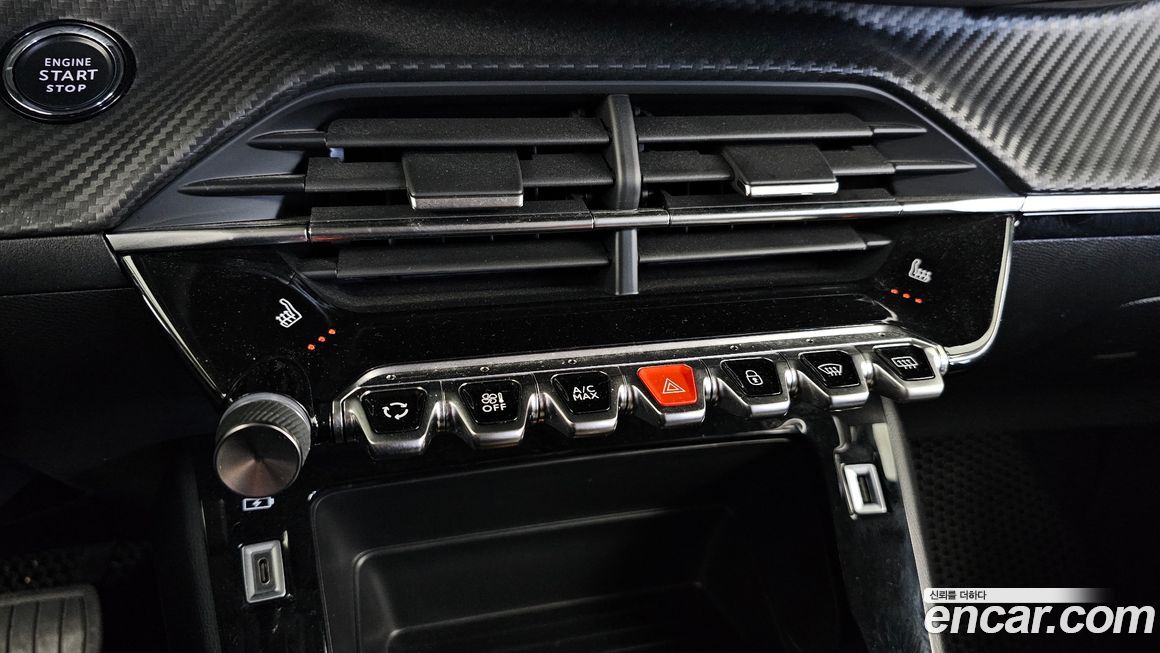 Peugeot 208 2022