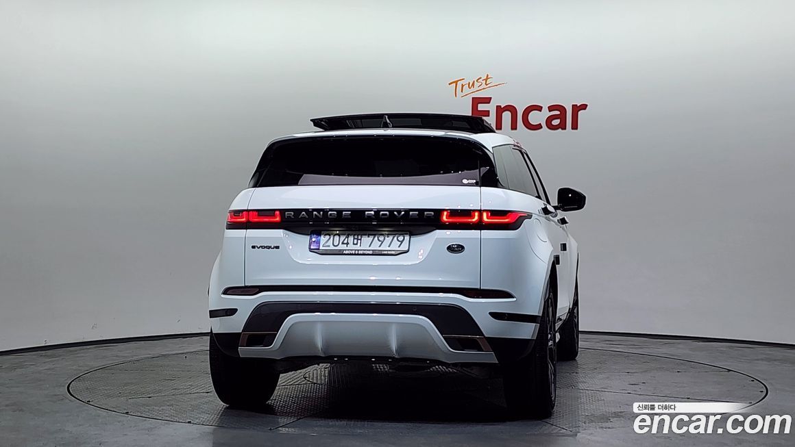 Land Rover Range Rover Evoque 2023