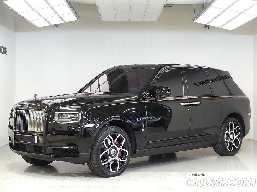 Rolls-Royce Cullinan 2024