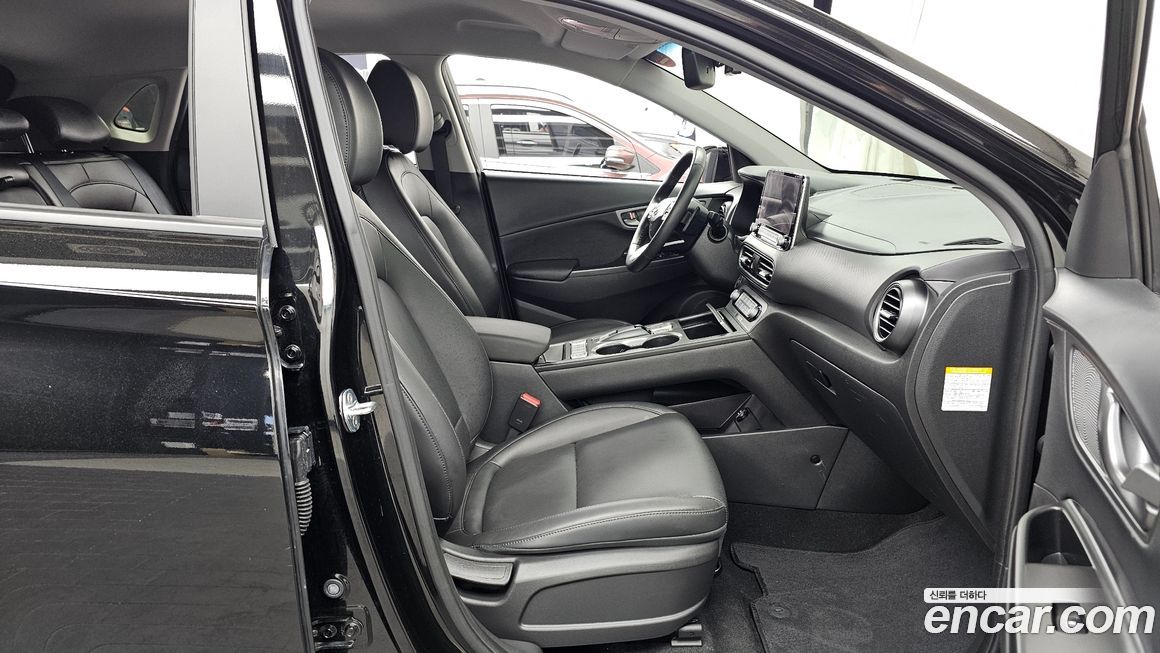 Hyundai Kona 2021
