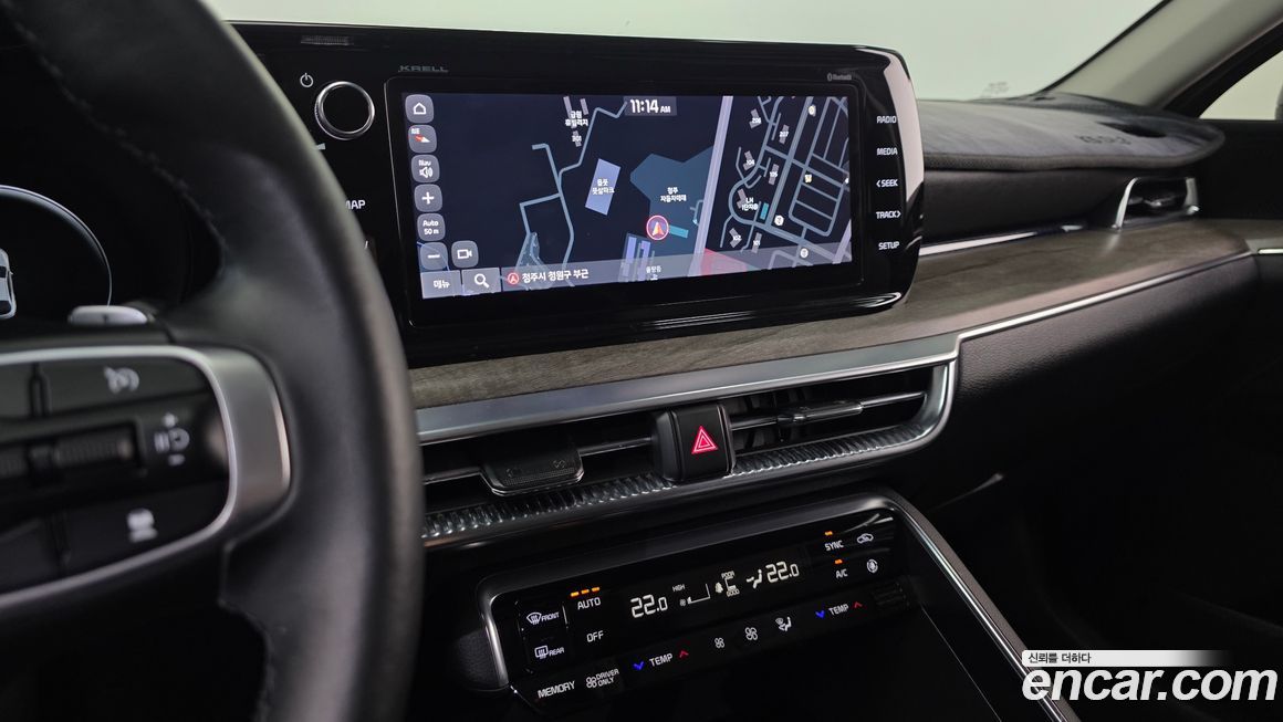 Kia K5 2020
