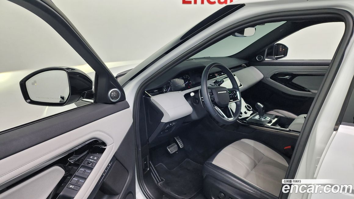 Land Rover Range Rover Evoque 2023