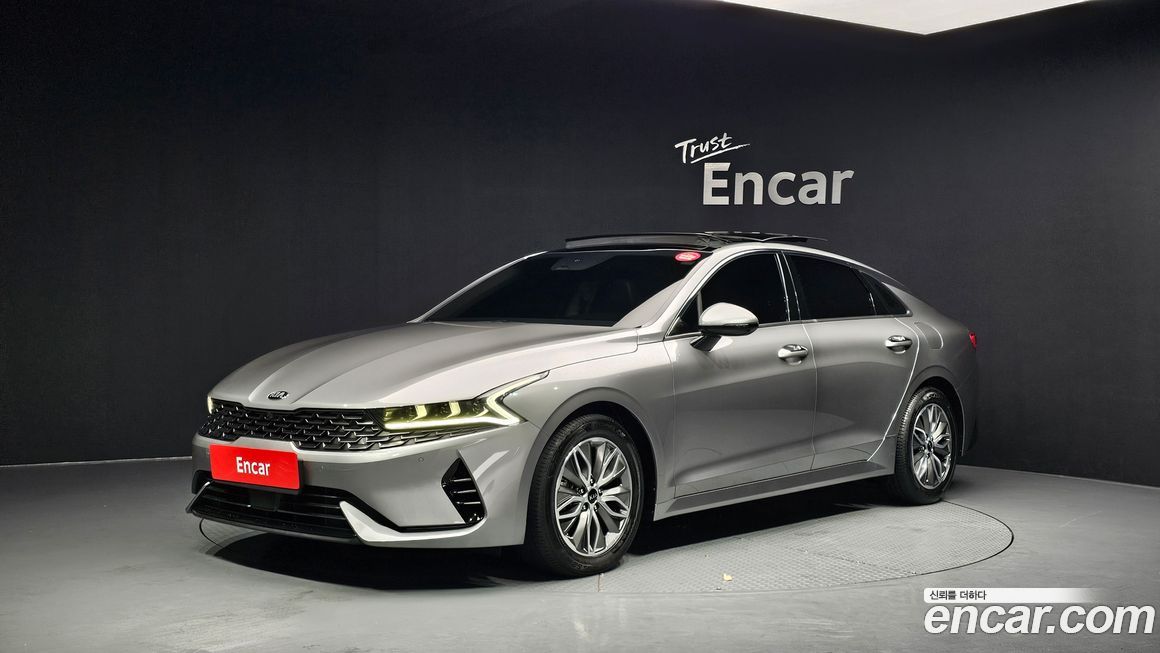 Kia K5 2020