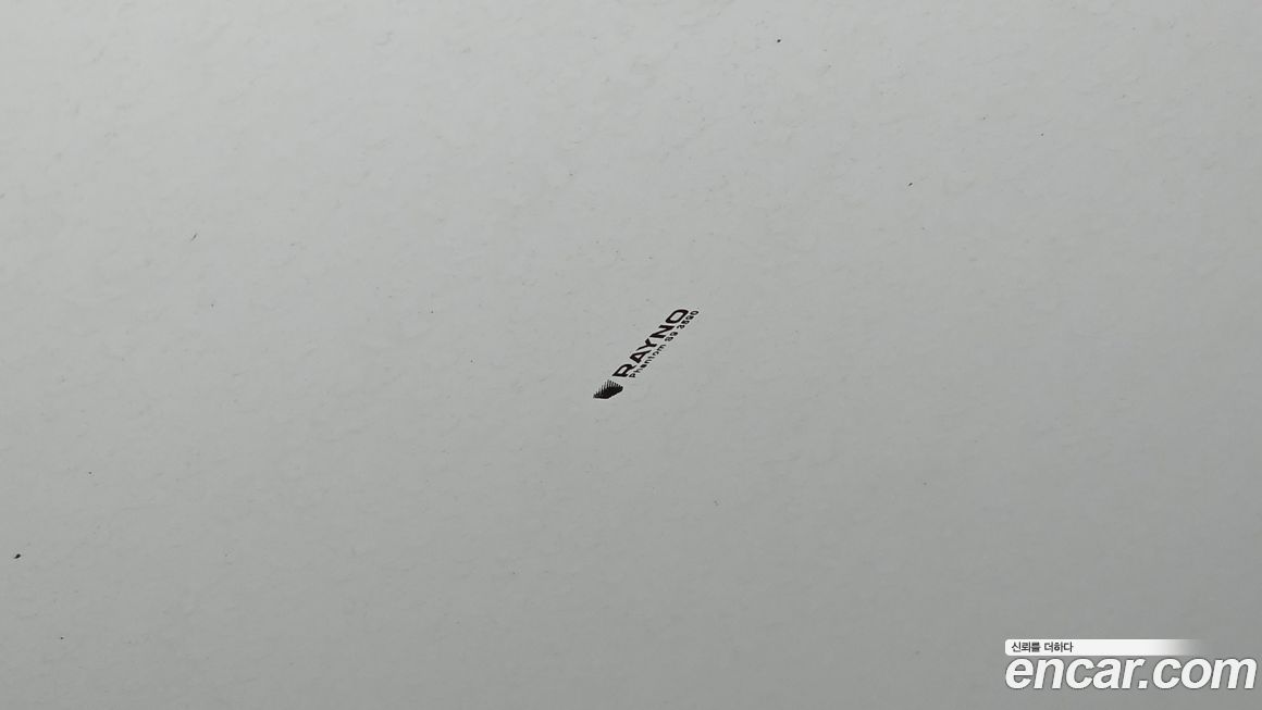 Kia K5 2020