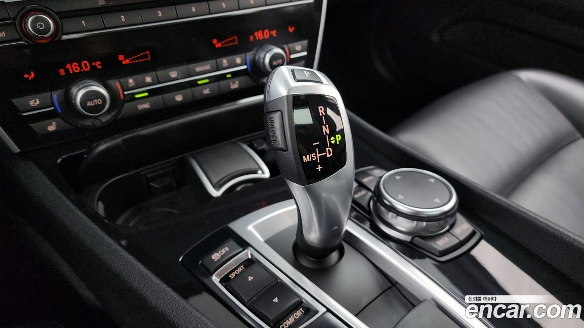 BMW Gran Turismo 2015