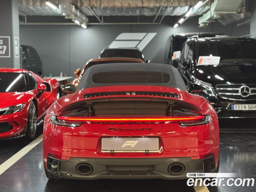 Porsche 911 2023