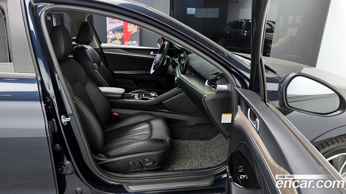 Kia K5 2020