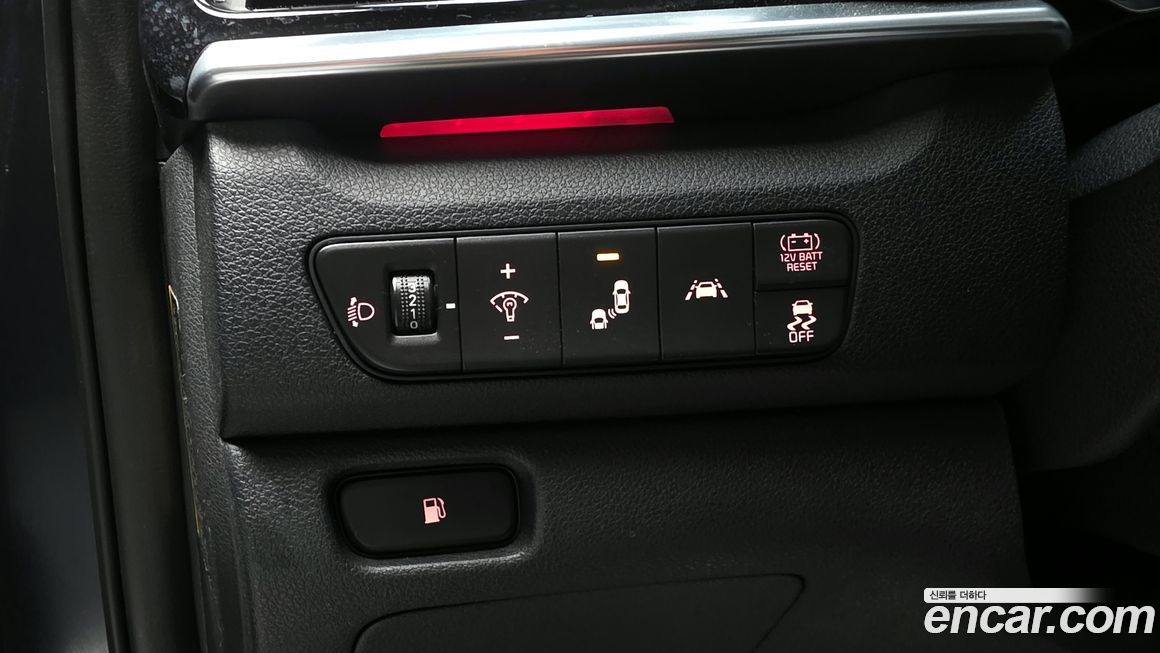 Kia Niro 2020