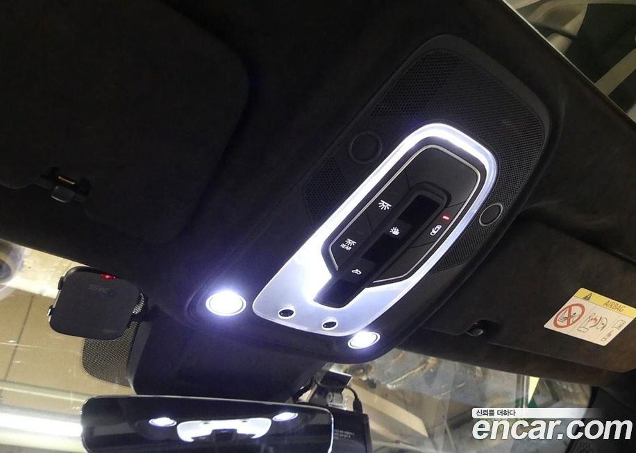 Lamborghini Urus 2019