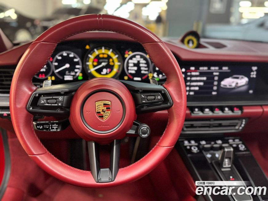 Porsche 911 2023