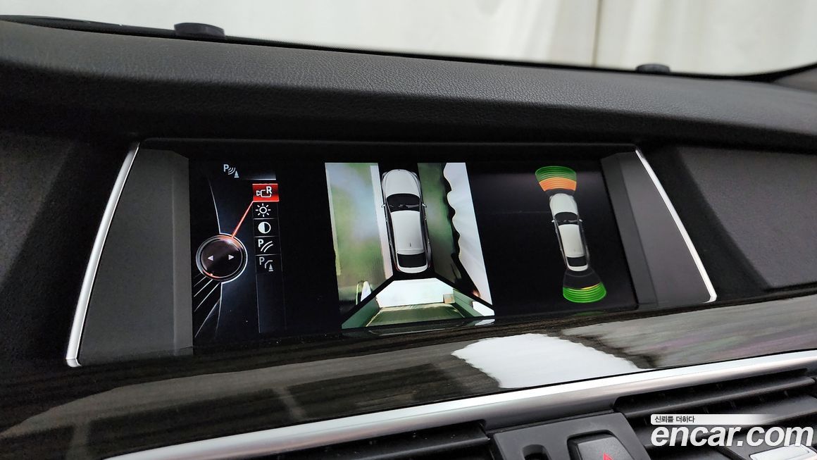 BMW Gran Turismo 2015