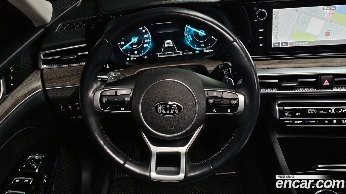 Kia K5 2020