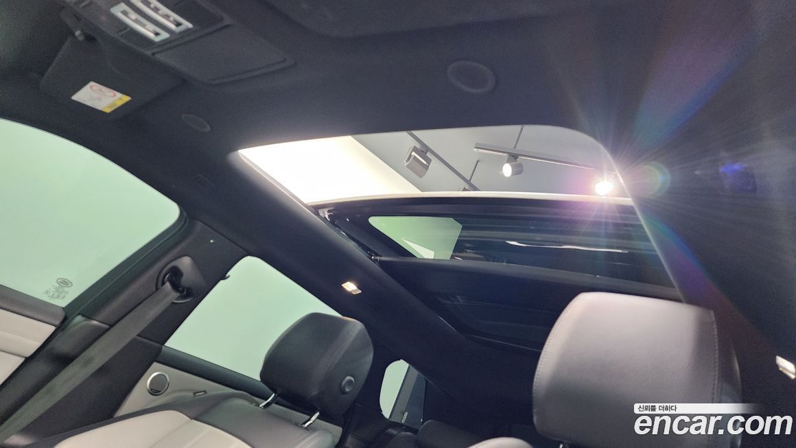 Land Rover Range Rover Evoque 2023