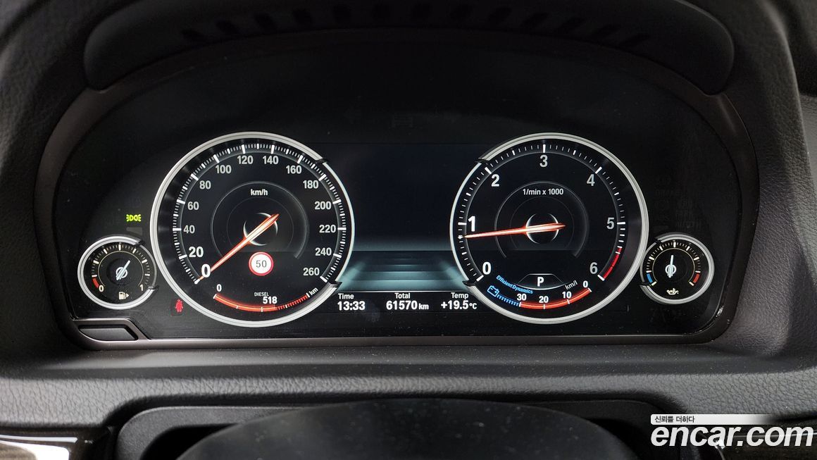 BMW Gran Turismo 2015