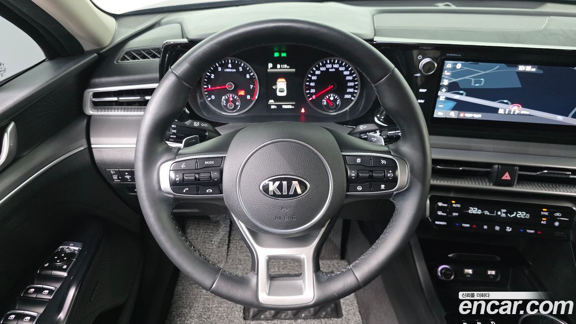 Kia K5 2020