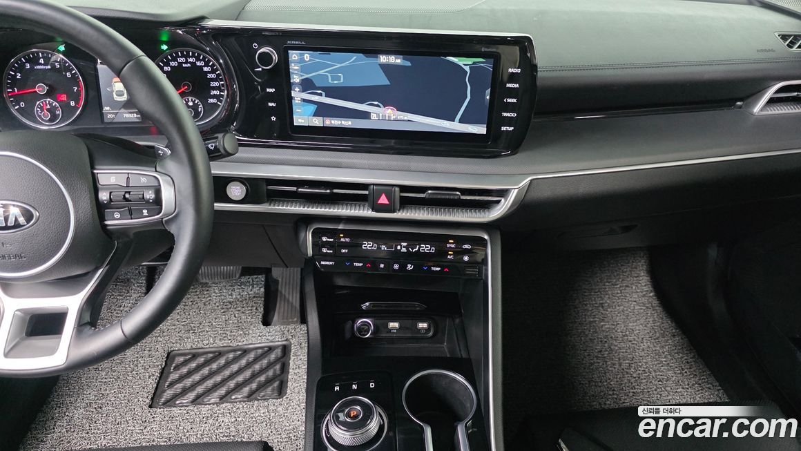 Kia K5 2020