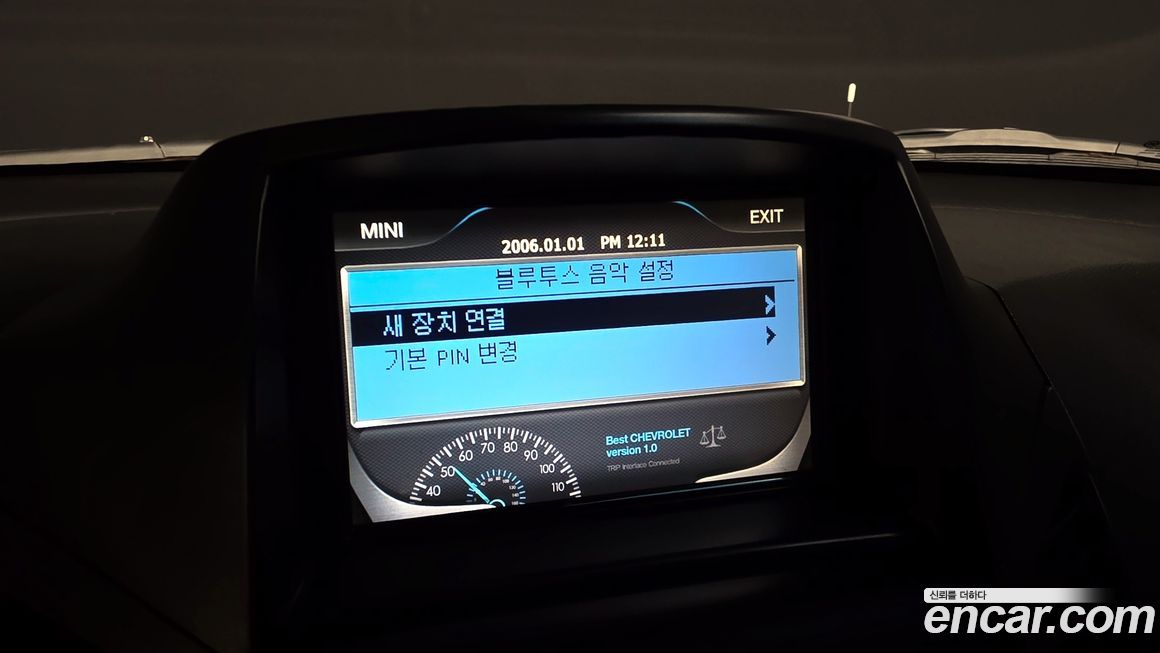 ChevroletGMDaewoo Orlando 2012