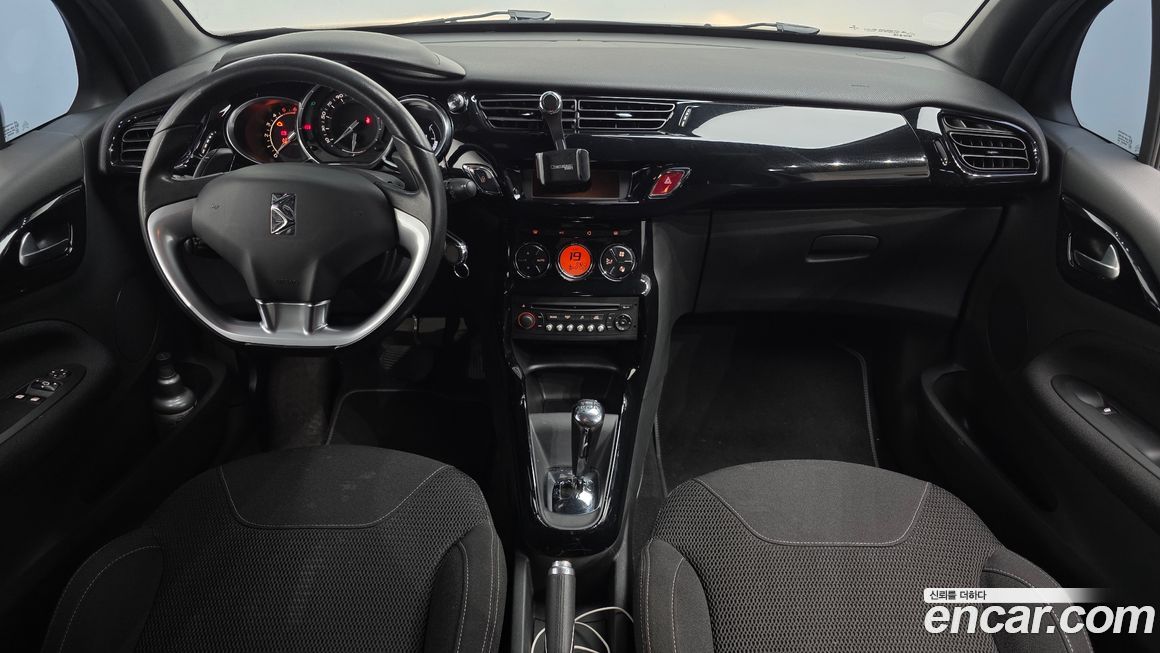Citroen-DS DS3 2015