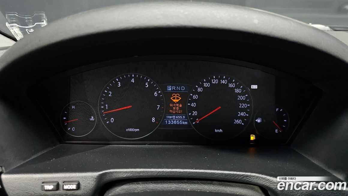 Kia OPIRUS 2010