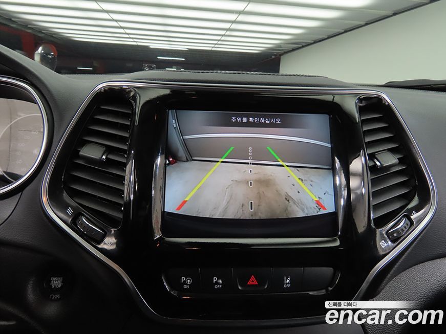 Jeep Cherokee 2021