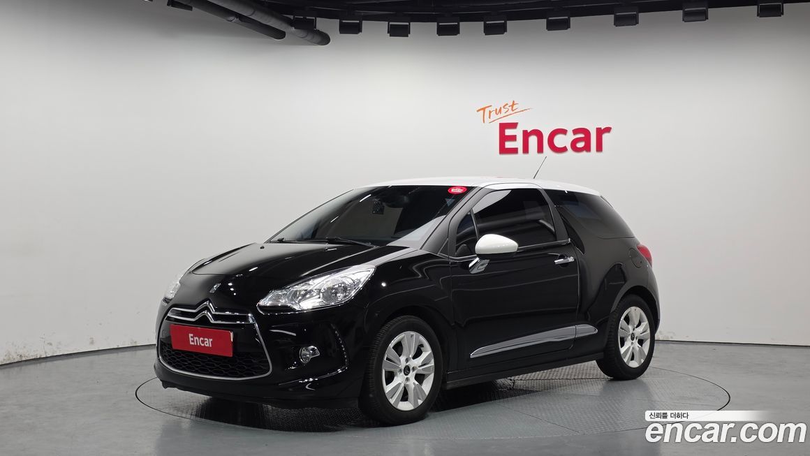Citroen-DS DS3 2015