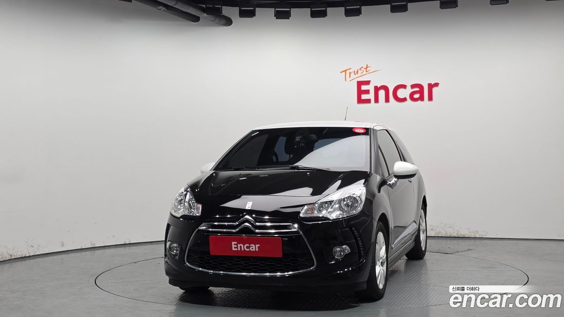 Citroen-DS DS3 2015