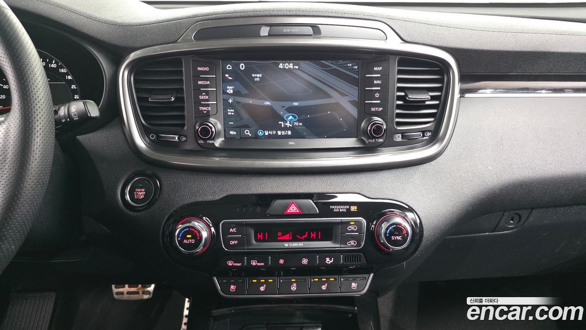 Kia Sorento 2020