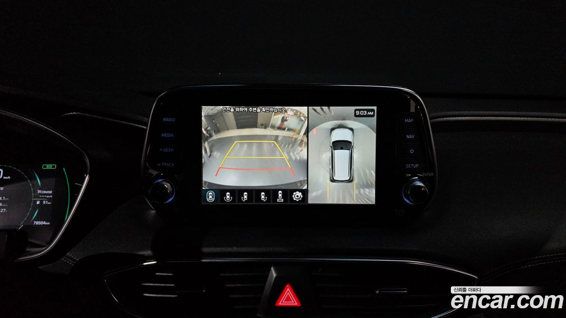 Hyundai Santafe 2019