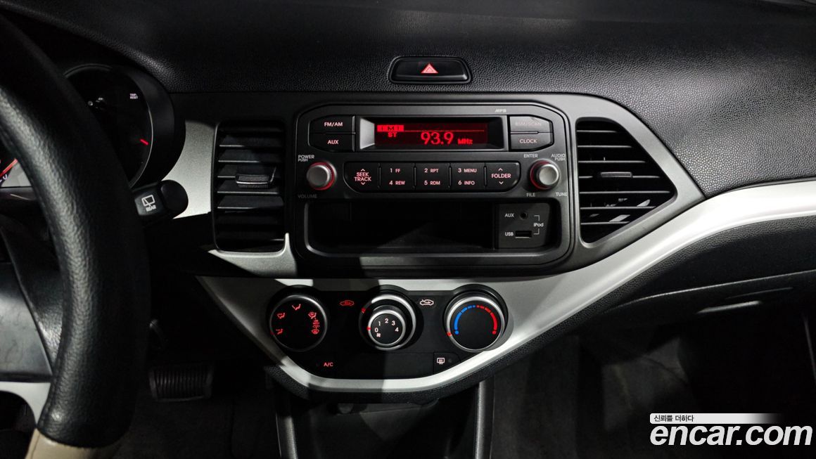Kia morning 2012