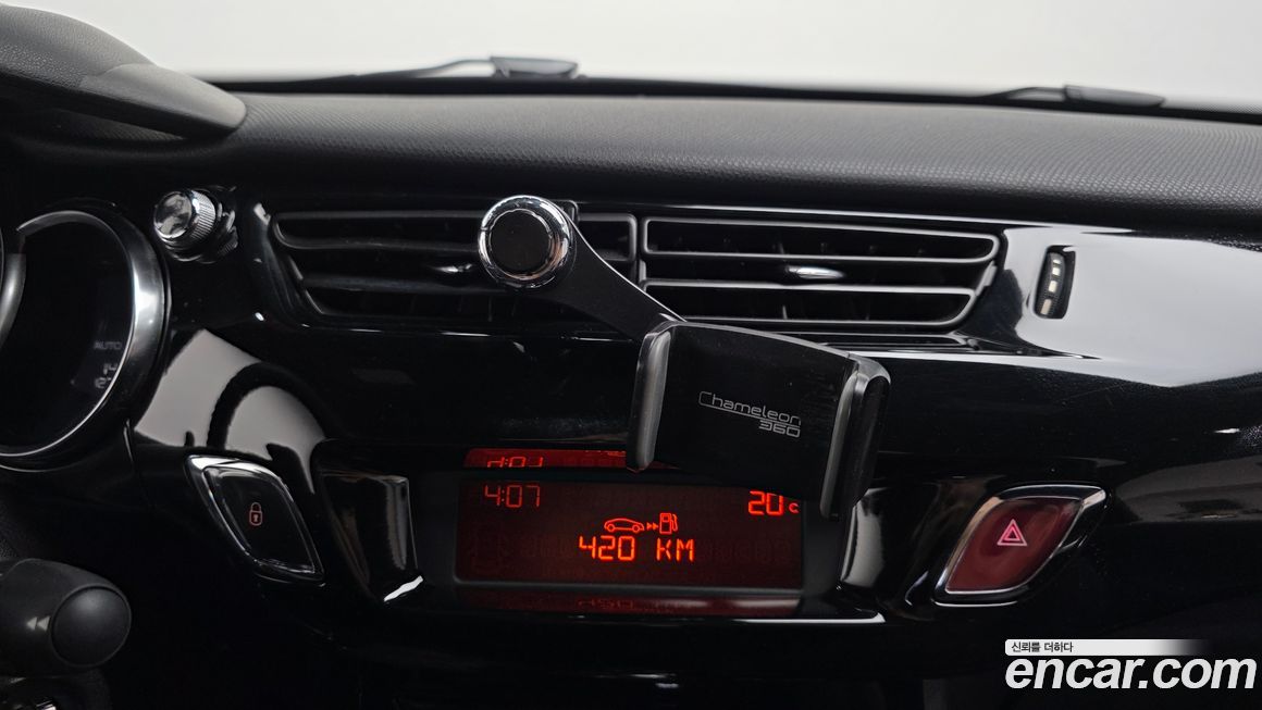 Citroen-DS DS3 2015