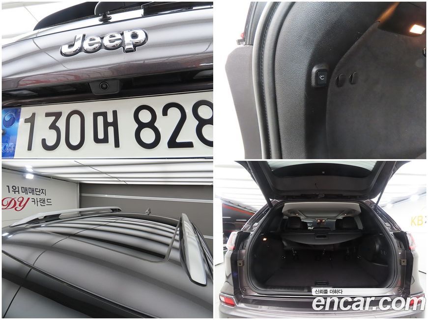 Jeep Cherokee 2021