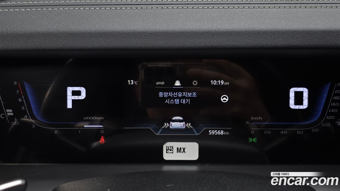 KG_Mobility_Ssangyong Torres 2023