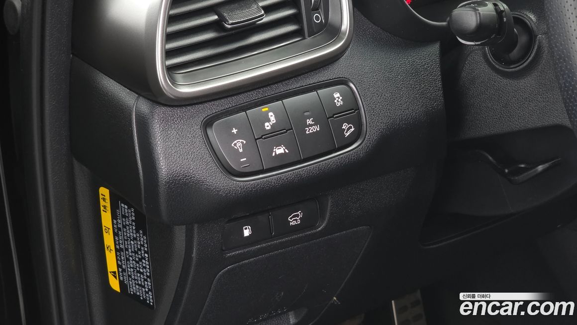 Kia Sorento 2020
