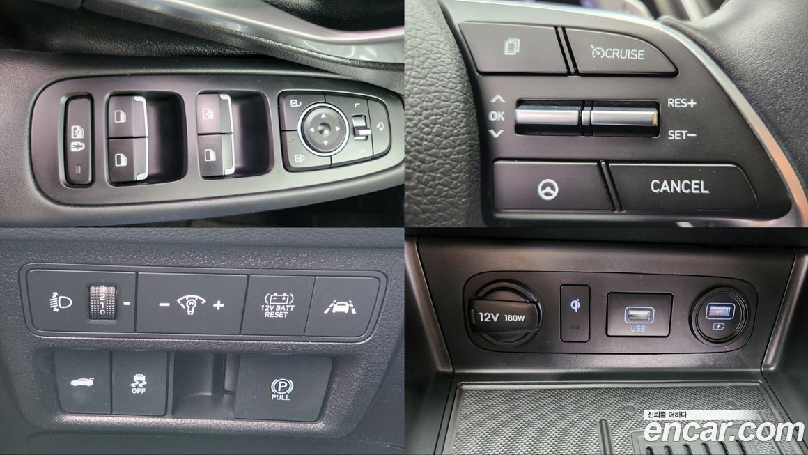 Hyundai Sonata 2022