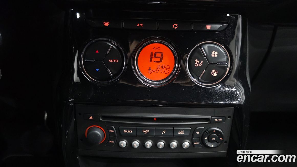 Citroen-DS DS3 2015
