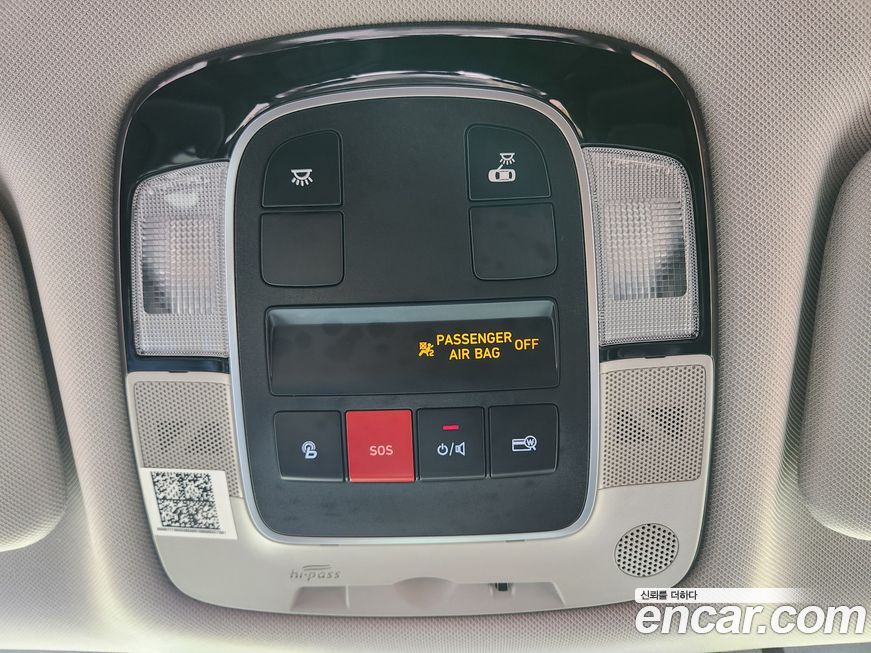 Hyundai Sonata 2022