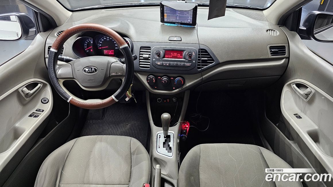 Kia morning 2016