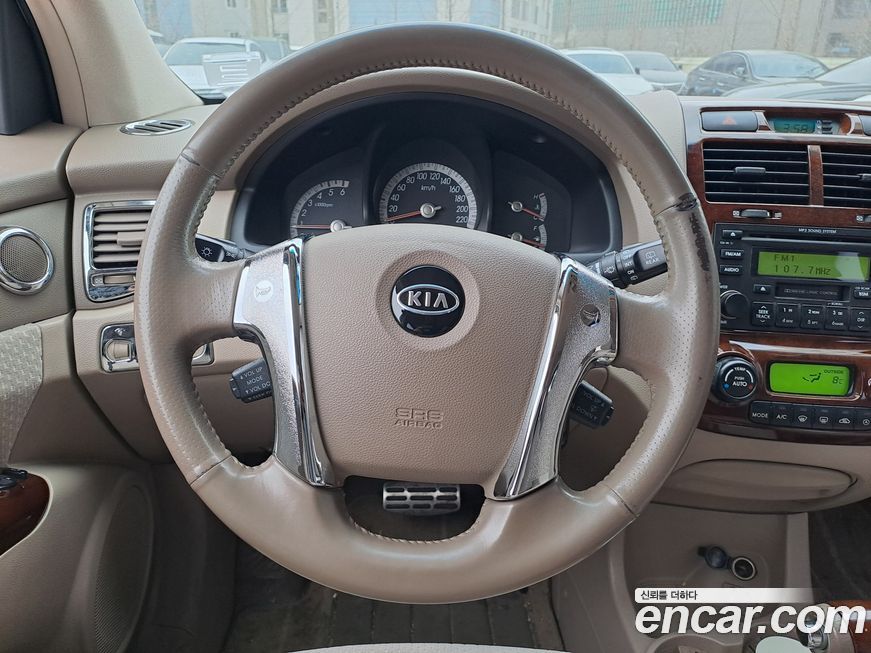 Kia Sportage 2007