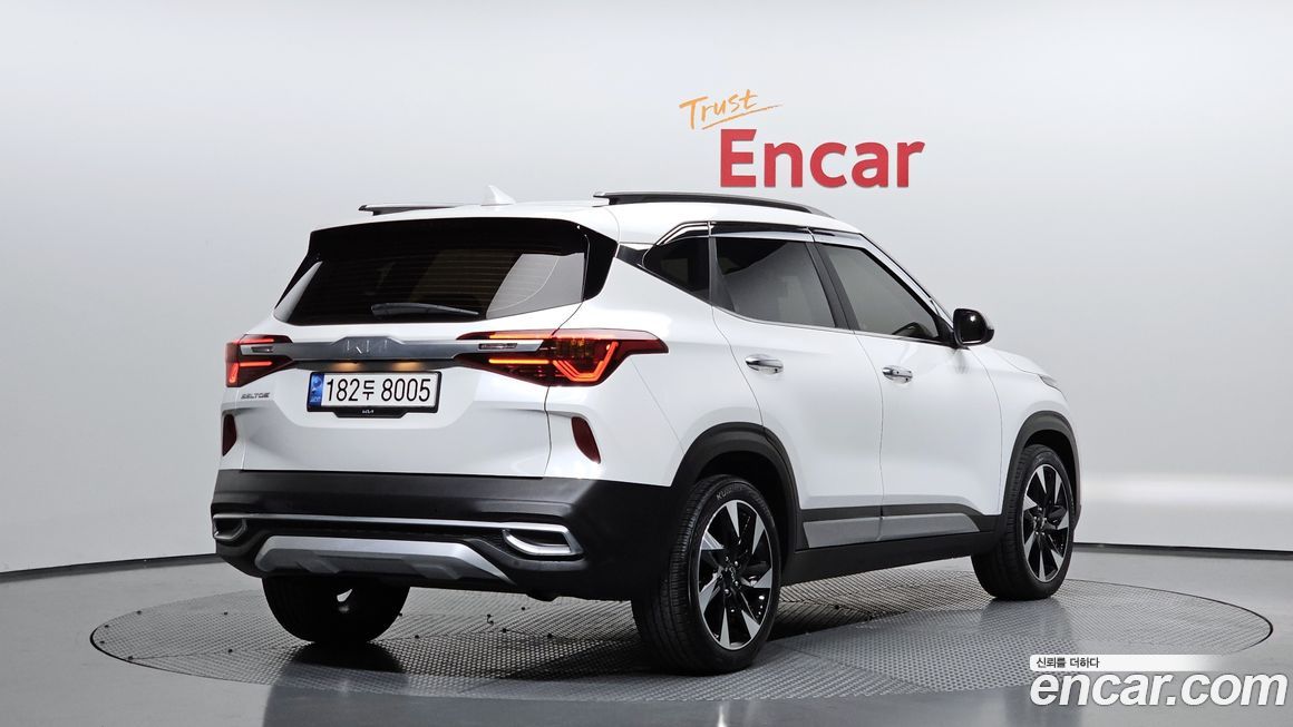 Kia Seltos 2022
