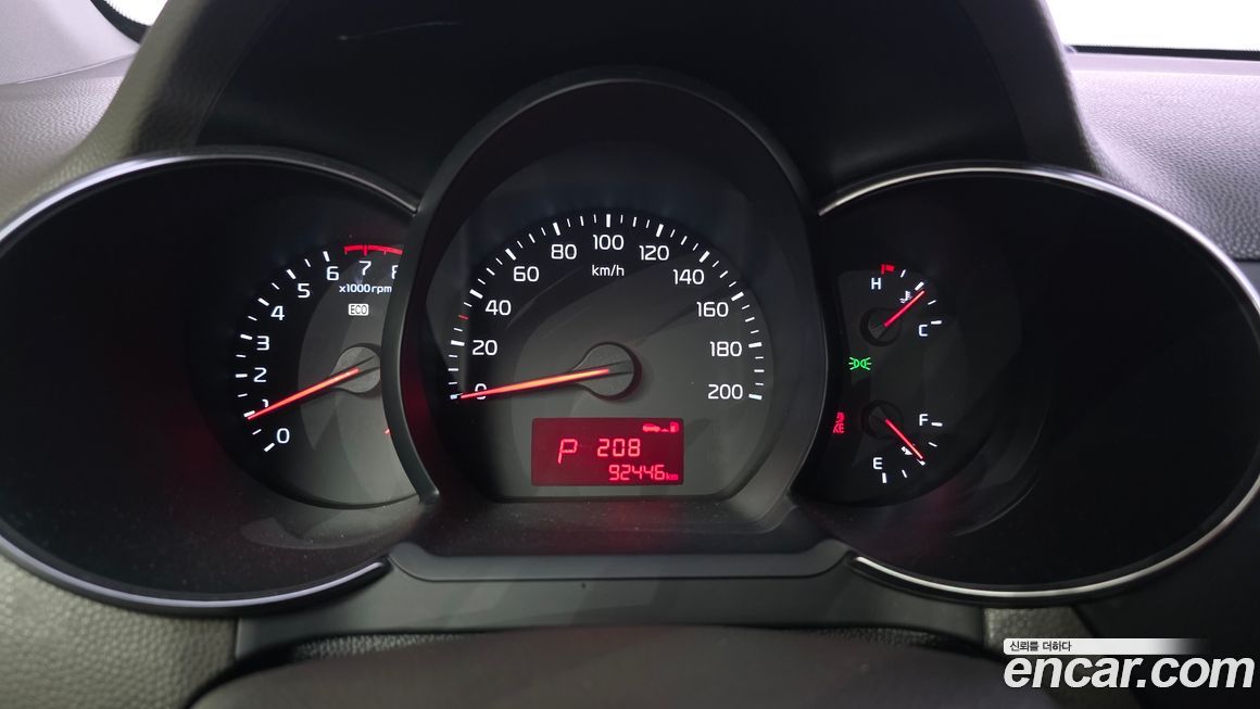 Kia morning 2016